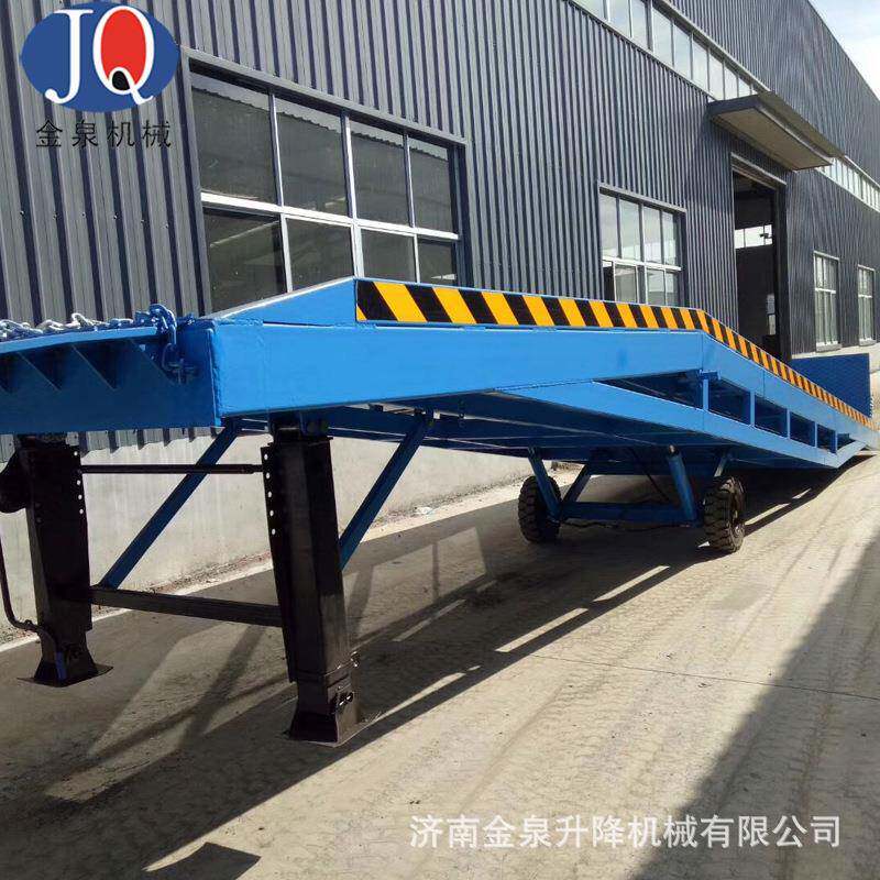 济南登车桥厂家新品液压登车桥电动登车桥可定移动登车桥
