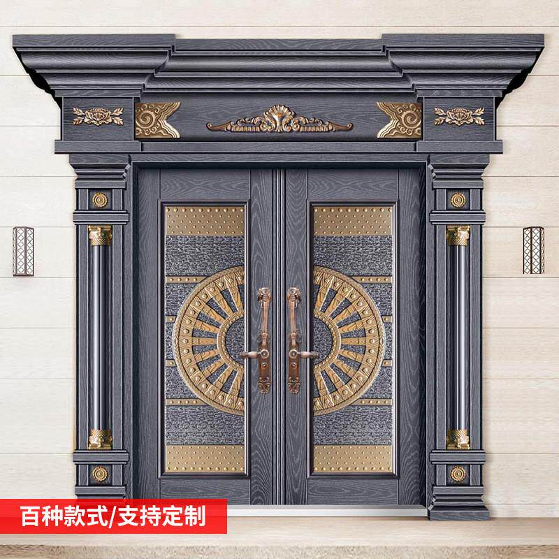 防盗门家用入户门别墅大门进户门子母门双开门锌铁合金定做庭院门