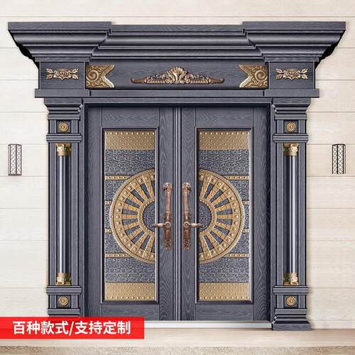 防盗门家用入户门别墅大门进户门子母门双开门锌铁合金定做庭院门