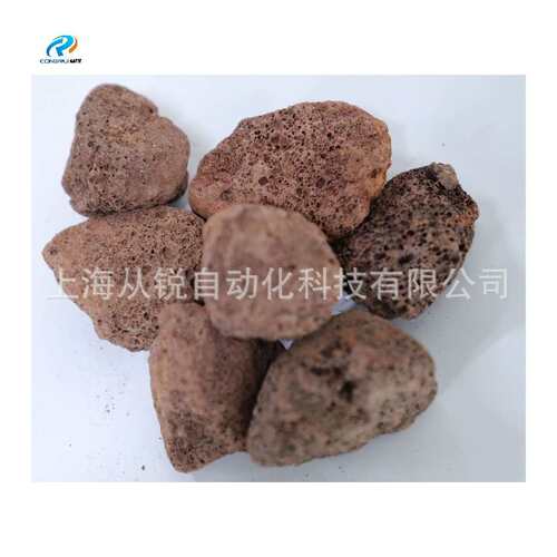 从锐BFS-01型循环水养殖红色火山石鱼池过滤用污水处理火山石