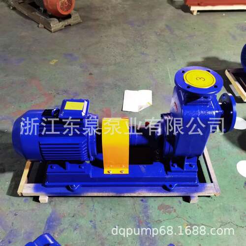 100ZX100-15P不锈钢自吸离心泵不锈钢自吸泵