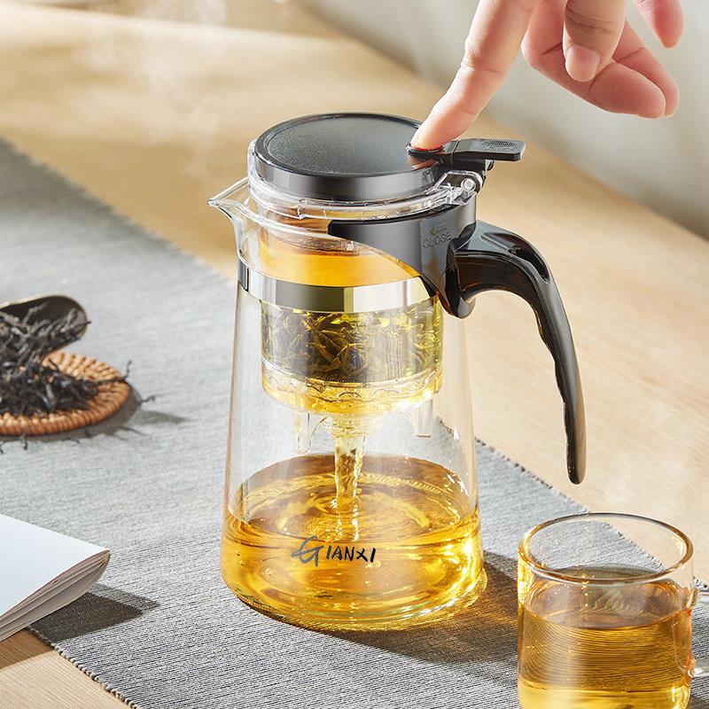 金灶飘逸杯耐热玻璃茶壶全过滤泡茶杯泡茶器绿茶杯家用茶具泡茶壶