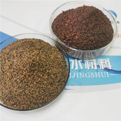 聚合硅酸铝铁 ss-pafs-46%废量PSAF重金属水处含净理新型絮凝剂