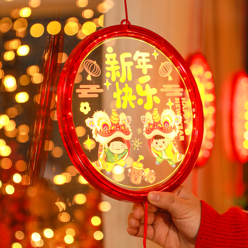 新年快乐吸盘LED彩灯2025过年蛇年玻璃春节气氛氛围装饰布置挂件