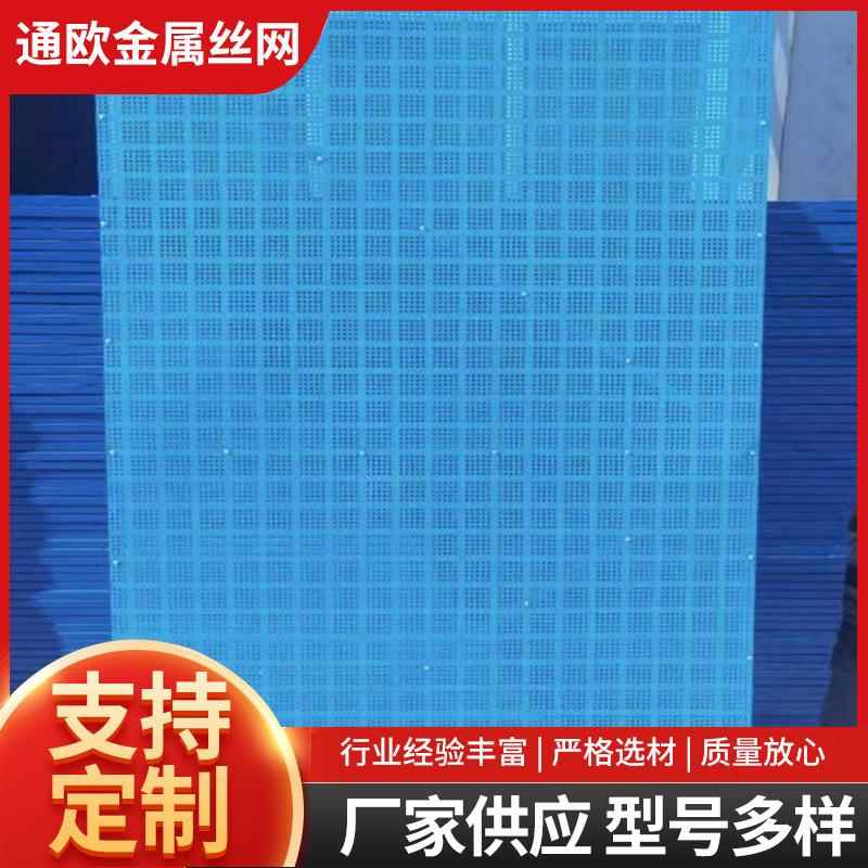 爬架网厂家脚手架钢板网爬架防护网建筑爬架网片