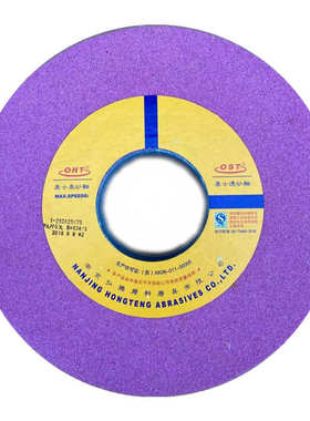 士红色pa250铬25砂轮白砂轮平面磨床通刚玉奥砂轮孔7120 *75*刚玉
