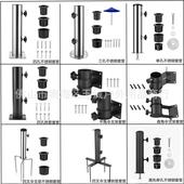 甲板露台户外伞底座支架石材通用伞支架管室外伞管DIY金属管伞架