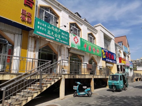 南更大街商业房191号