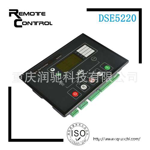 发电机配件控制DSE5220