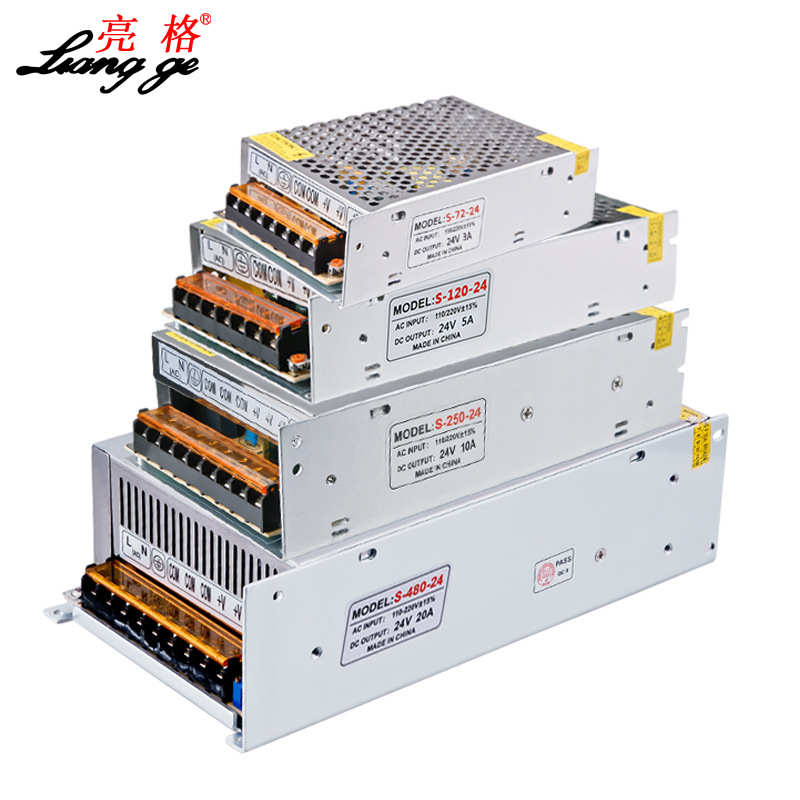24v5a开关电源转led110监控24v1a2a3a6a8a10a15a20a供电直流220v-