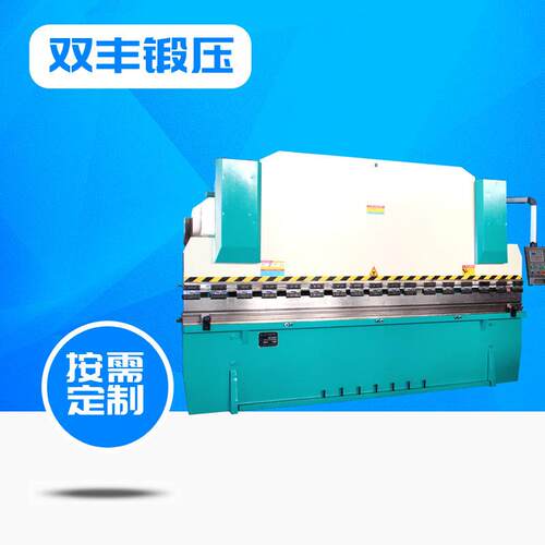 液压数控折弯机WE67K-160T金属折边机淄博多功能伺服数控折弯机