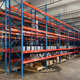 仓库重型仓储货架加厚横梁式 货架五金工厂库房高位立体库