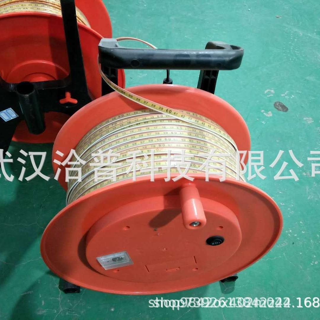供位应钢尺水计水位测量仪30米