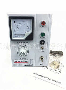可控硅5a1a--振动gzf1调速器gzf1控制器给料机电磁电机控制器