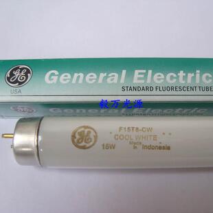 GE通用F15T8CW荧光灯F15W 640用L15W 840替换 840F15W