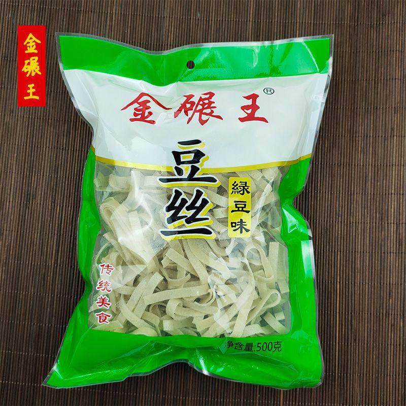 湖北武汉特产黄陂农家无添加纯手工自制豆丝蔡甸豆丝豆皮500克