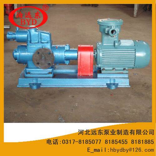 燃烧锅炉的燃油泵SMHB1泊远东2R42,E6.7W23三螺杆泵配Y7.5KW-4电0