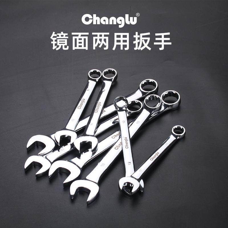 长鹿汽修工具组合套装61件手动五金组套机修套筒扳手专业专业机修