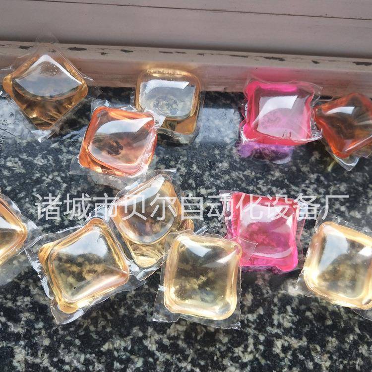 山东洗衣球包装生产线 洗衣珠子生产设备工厂 全自动水溶膜包装机