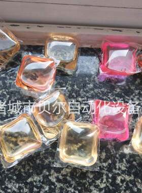 山东洗衣球包装生产线 洗衣珠子生产设备工厂 全自动水溶膜包装机