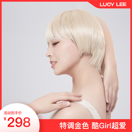 lucylee假发时尚金色短发bobo头女短直发锁骨短发齐刘海假发套