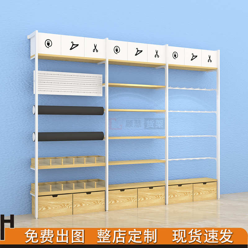 名创款优品精品饰品货架边柜饰品店文具店手机配件铁木单面展示柜