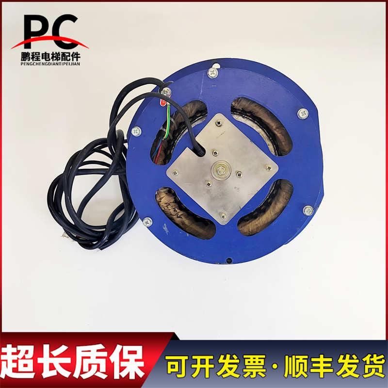 永大电梯门机马达DM191-8P三相门机变频伺服马达电动机现货质保长