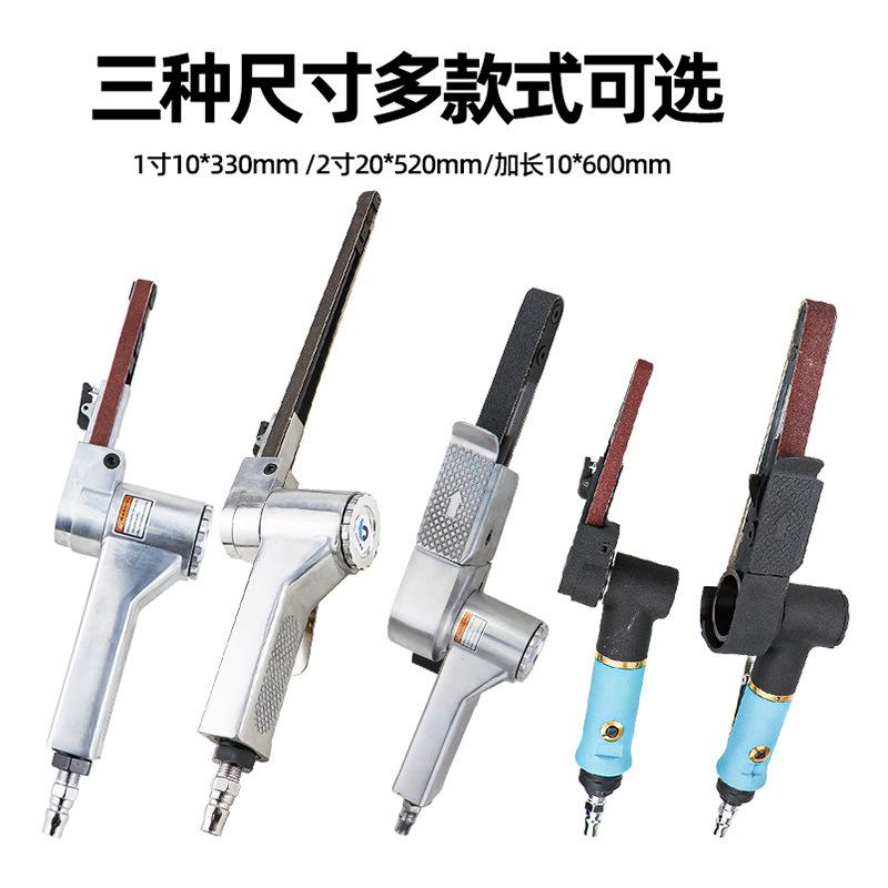 速豹2PAGW气动环带砂纸机砂打带磨机1寸2寸抛光机砂机光机砂轮机