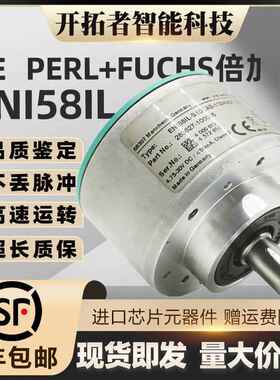 Pepperl+Fuchs倍加福编码器ENI58IL-S10CA5-1024UD1-RC1-4096UD1