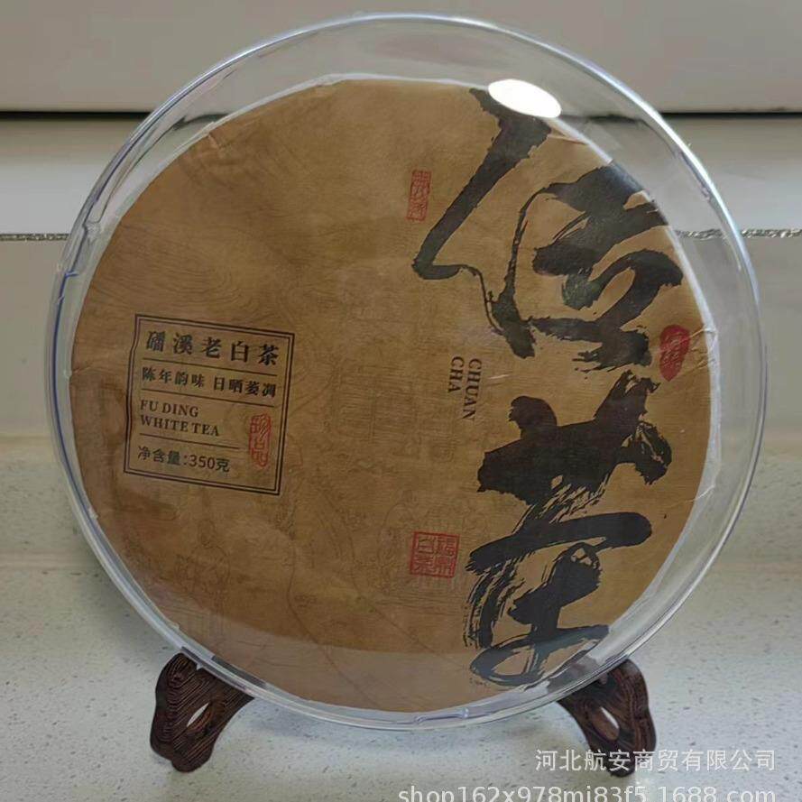 中式书柜创意茶饼摆件书架茶室软装饰品工艺品大厅酒柜书桌摆件