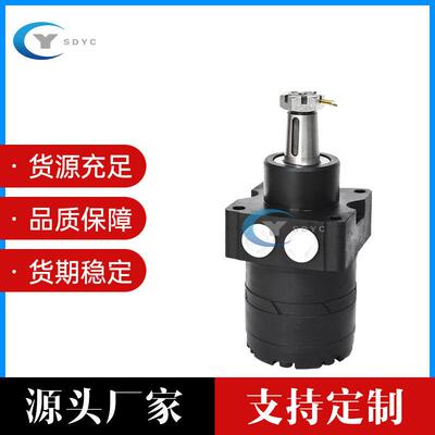 BME系列摆线液压马达低速大扭矩BMER滑移装载机行走马达