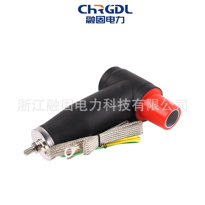 厂家直销电缆分支箱可触摸式T型头10kv欧式后接肘型避雷器插拔头