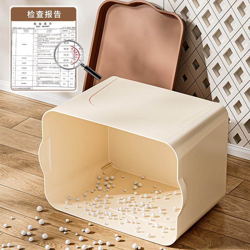 加厚收纳盒杂物收纳筐厨房柜子塑料整理箱长方形白色储物筐书桌框,收纳整理,首饰盒,淘宝优惠券,粉丝福利购,淘宝优惠卷