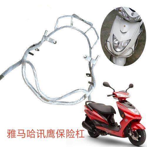 适用山叶迅鹰保险杆ZY125T--4-5-6-7保险架护杠精品不锈钢护杆
