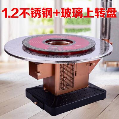 烤火炉村家用燃烧柴2025跨境取炉冬季室内煤暖采暖炉柴煤两用贵州