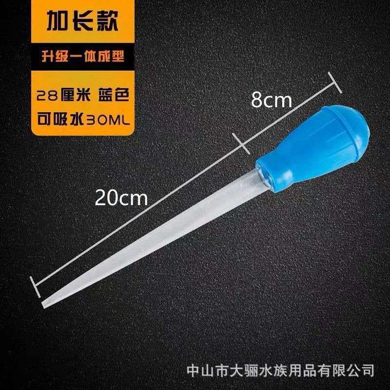 过滤器鱼缸水器清洗鱼缸清洁用具