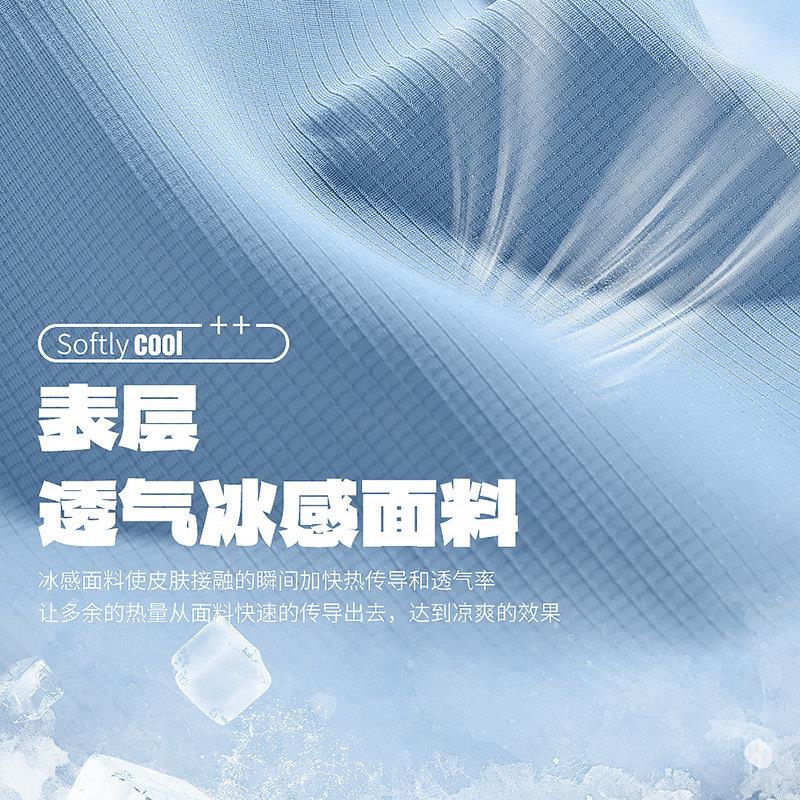 汽车坐垫夏凉垫单片季凝胶?椅垫气矽胶车垫四季透通LBW-夏季用车
