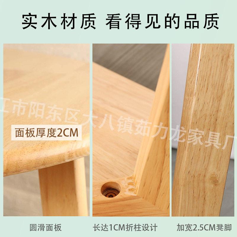 北欧风小圆桌全实木圆面桌椅迷你小户型桌子原木茶几圆餐桌椅套装