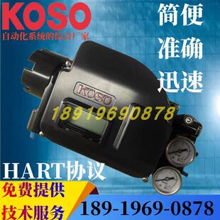 S54G 日本KOSO智能阀门定位器KGP5223 S34G 0隔爆型KGP5223 1原装