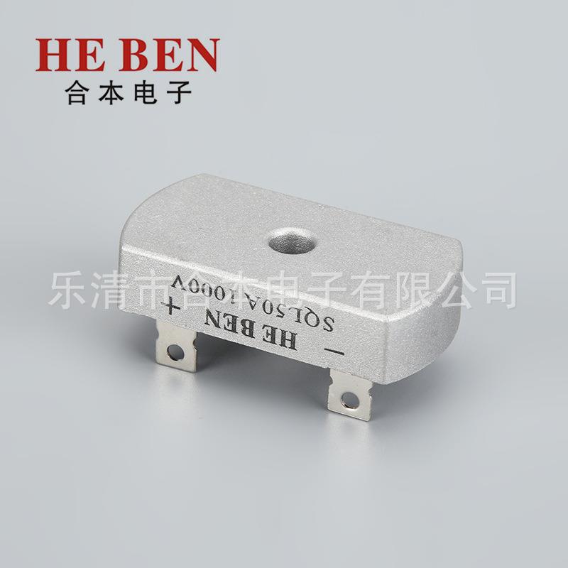 厂家供应规格齐全整流桥堆SQL50A桥式整流器1000V三相桥式整流桥