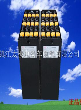 适用合力杭叉堆高车蓄电池3VBS210电池12-3DB21024V210AH电瓶