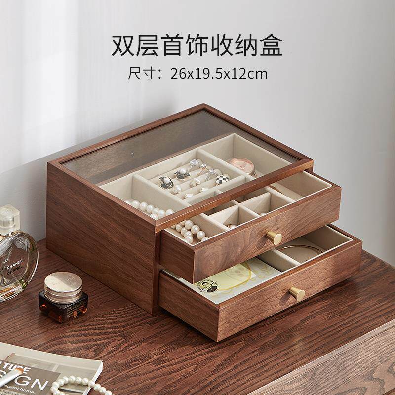 正品初心精木质多层大容量首饰盒女耳针耳饰环品炼项收纳盒高档致