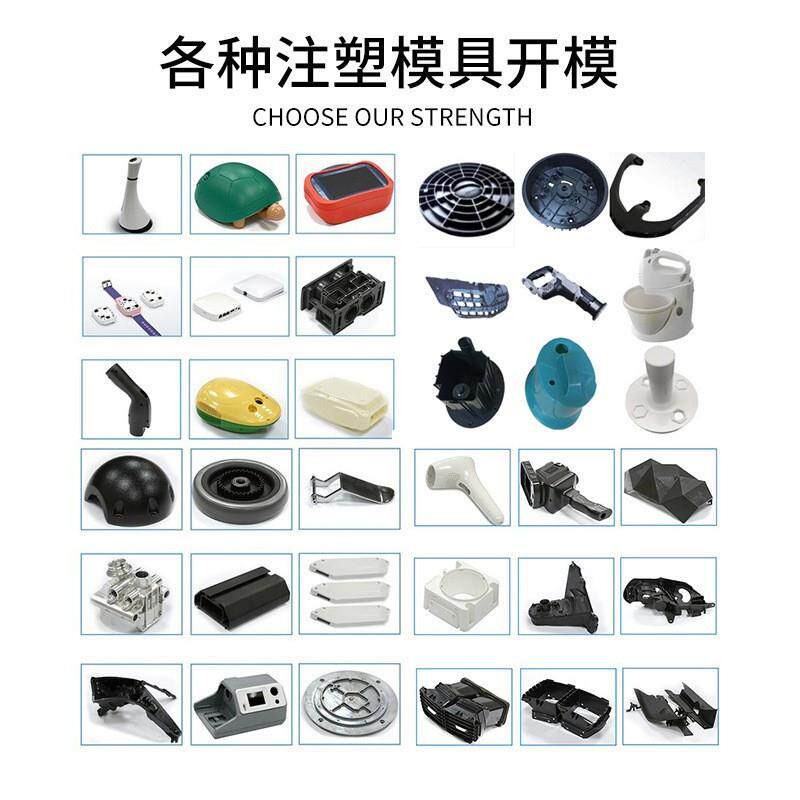 AB塑胶具汽头车翼子板FGT模具设计制S造模塑料注塑模具源工厂精密