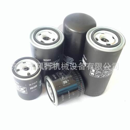 适用康可尔稳健110KW空压机150A油过滤4021-13145油格WD13145油滤