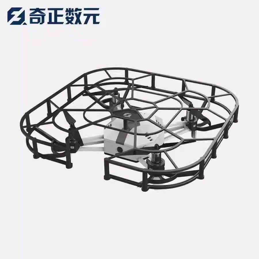 奇正数元QZ-B130无人机航拍高清专业比赛无人机学校培训机构训练