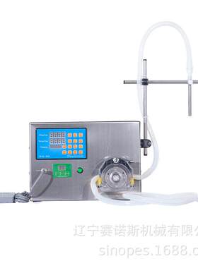 外贸辽宁厂家单头蠕动泵乳液灌装机耐油灌装机豆浆培养基营养液灌