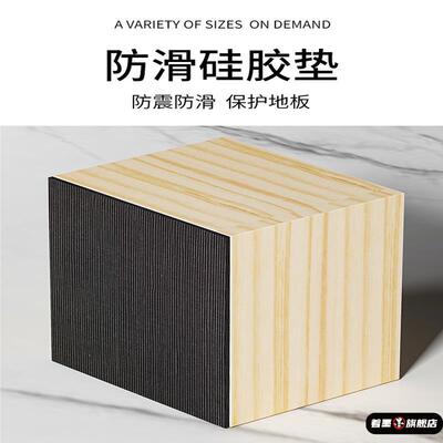 小木块垫高块木板垫木块垫高木方垫板实木木料方木实木松木木方块
