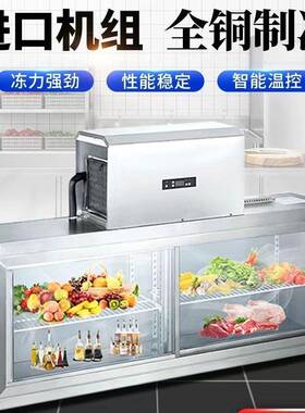 商用壁挂冰箱冷藏冷冻饮料展示柜吊柜悬挂式冰柜饮料柜