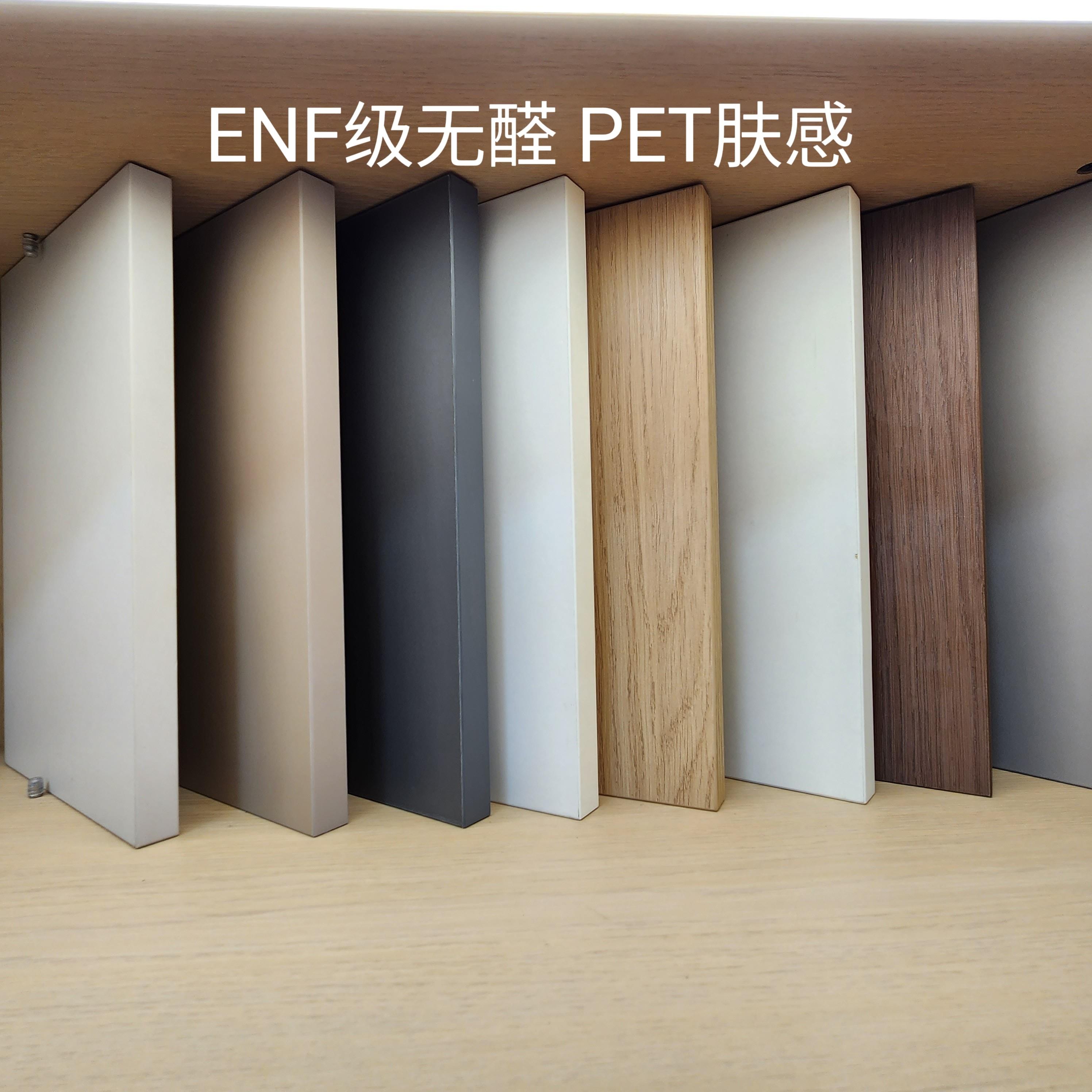 苏州柜门定制PET肤感门板整体橱柜门衣柜门板定做千年舟高光欧松