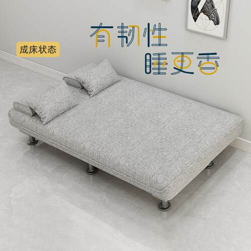 3YV5沙发床两用简易可折叠多功能双人三人小户型客厅租房懒人布艺
